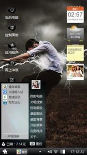 词穷了