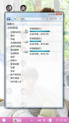 孤独的小哥哥。