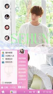 孤独的小哥哥。