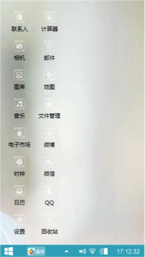 喜欢