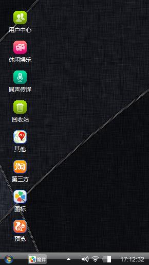 黑色经典