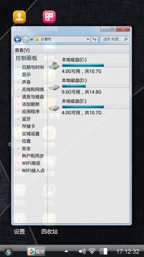黑色经典