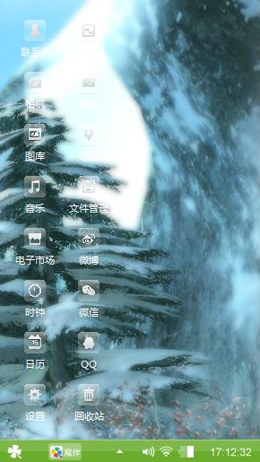酷爱