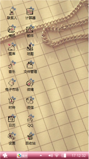 风一直在