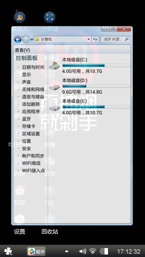 自己喜欢