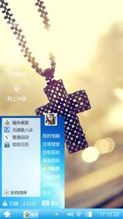 十字架
