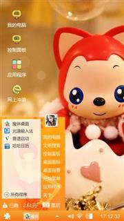 阿狸