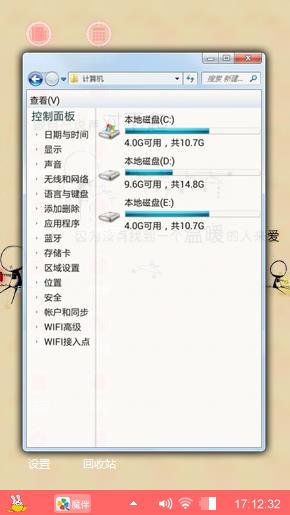 因为自己没有找到一个爱自己的人