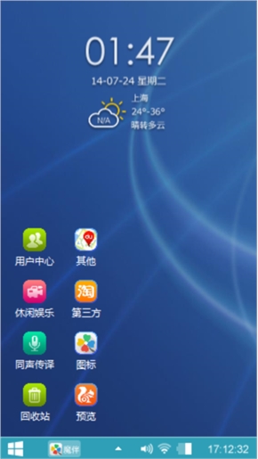 简简单单