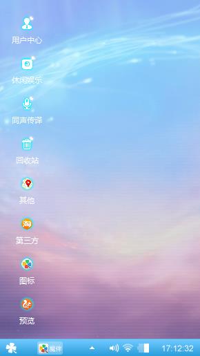 银河你我