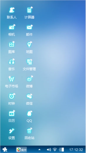 美女