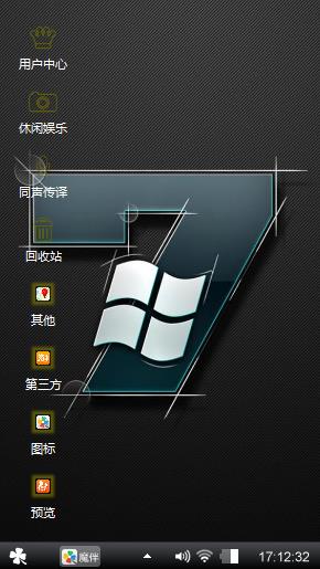 小丁制作