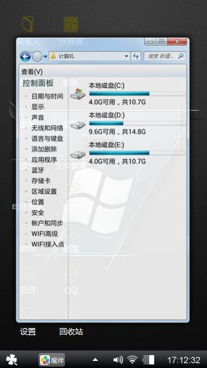 小丁制作
