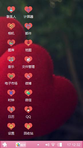 狗哥专用