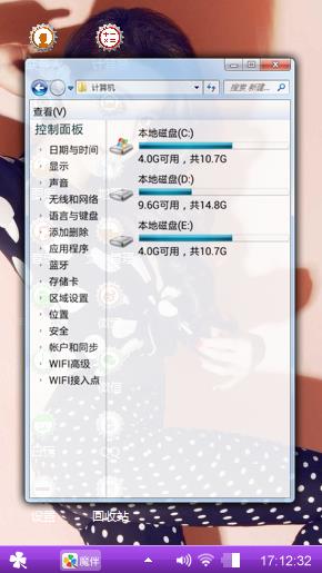 这样的影视明星多可爱啊。