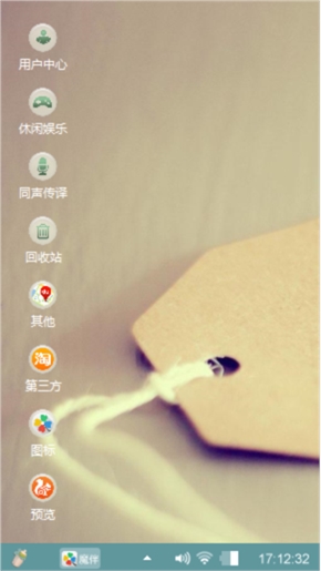 考虑考虑考虑考虑