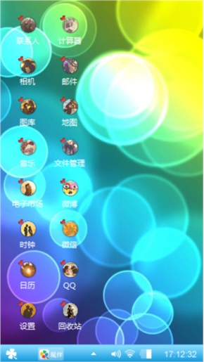 好好好好