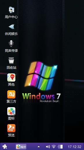 Windows 7