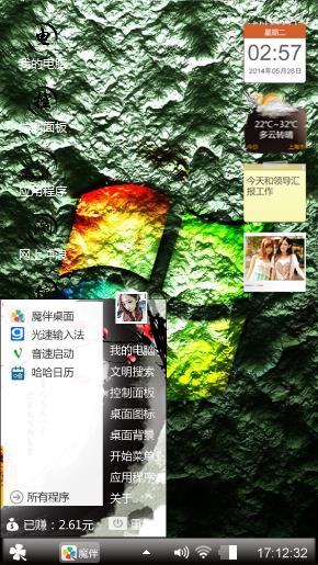 少钱