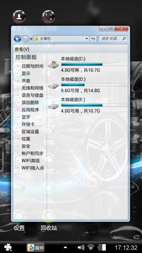 人飞行队长期合作你店小米了！