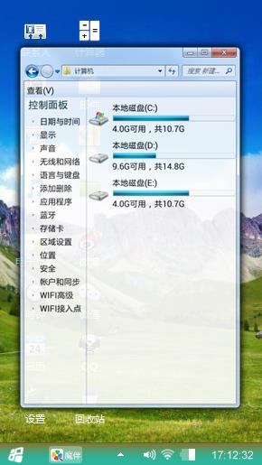 层峦叠嶂