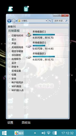 一生的承诺