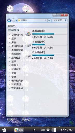 xingmao