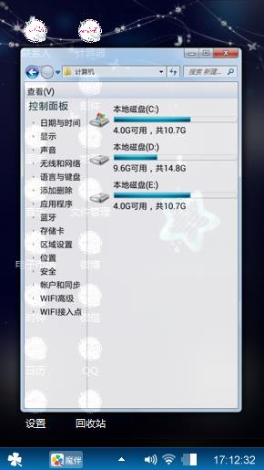 闲爱