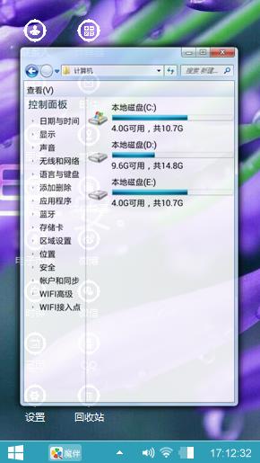 早安花蕾