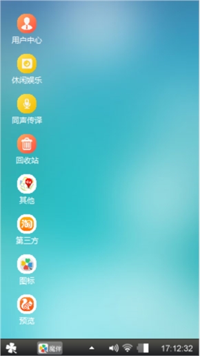 鹏哥制造