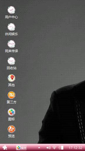 杰少