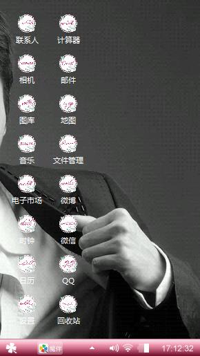 杰少