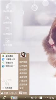 动物世界