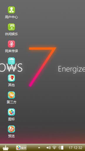 Windows 7