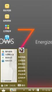 Windows 7