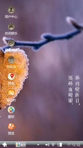 北大街