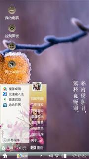 北大街