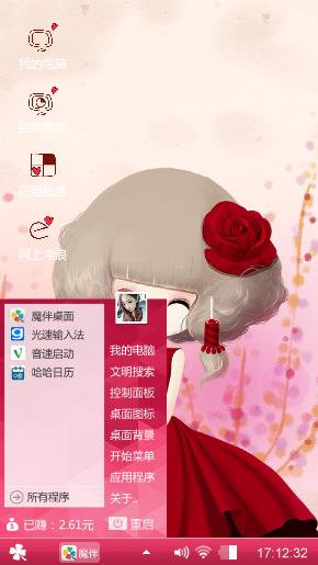多少