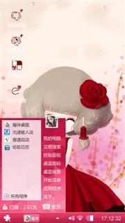多少