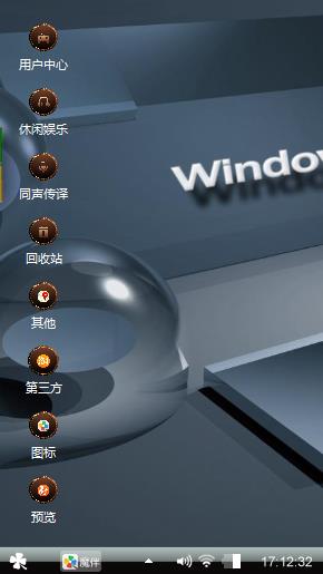 window