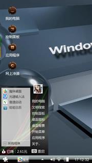 window
