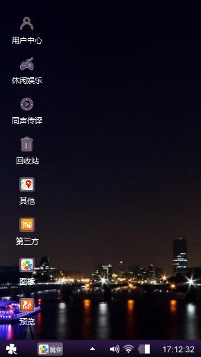 静夜
