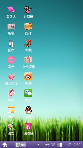 绿草147258           