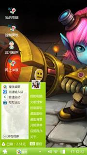 多啦A梦