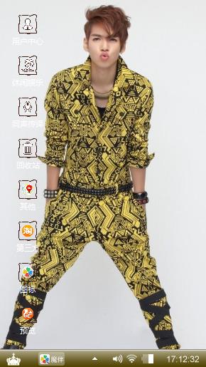 吴亦凡