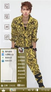 吴亦凡