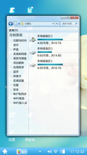 哈哈哈