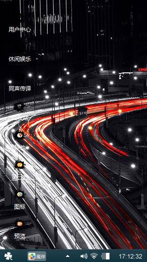 物静心