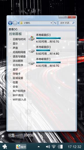 物静心