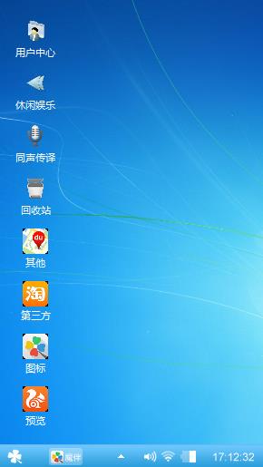好好好好好好好好好好好